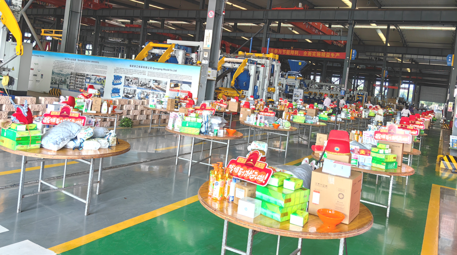 সুন্দর কোয়ান গং | একসাথে উদযাপন এবং উন্নয়ন আলোচনা