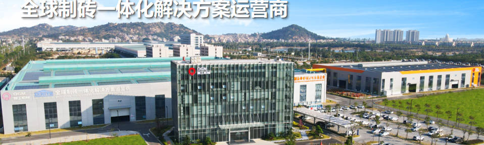 গবেষণা ও উন্নয়ন থেকে ব্যাপক উত্পাদন, পরিবেশ বান্ধব বিল্ডিং ব্লক সরঞ্জামের পিছনে প্রযুক্তিগত পরিখা প্রকাশ করা।